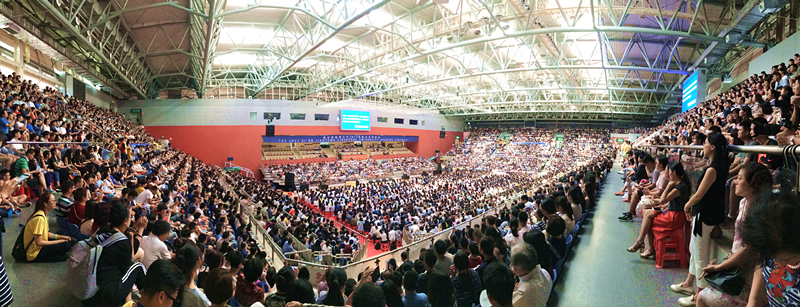 2017级开学典礼举行 永利迎来4000余名国内外新生